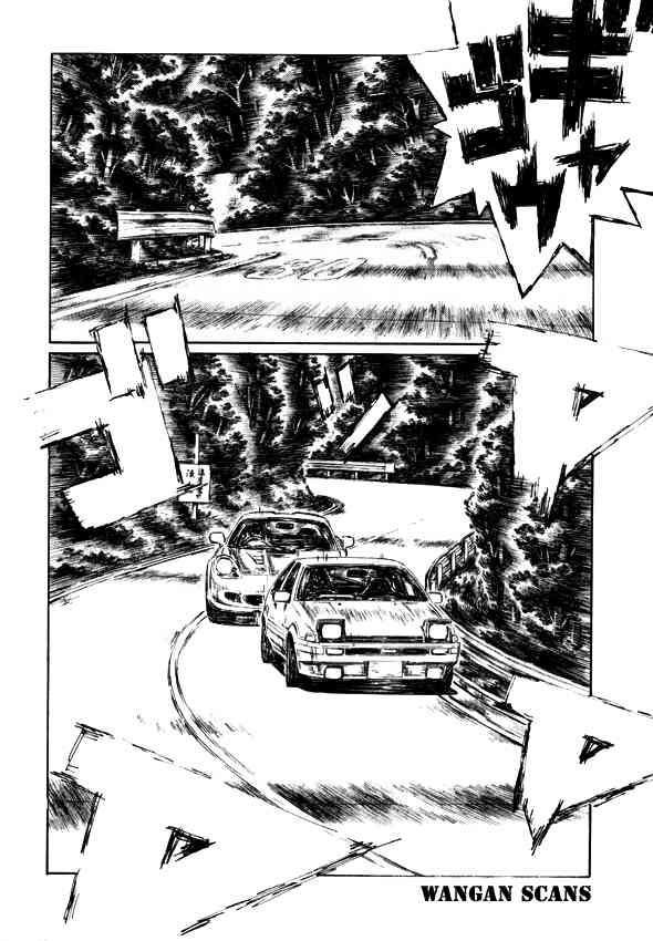 Initial D Chapter 501 2